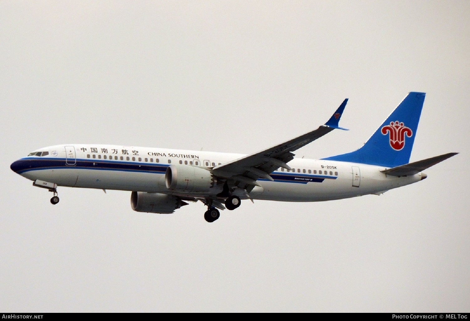 Aircraft Photo of B-205K | Boeing 737-8 Max 8 | China Southern Airlines | AirHistory.net #492487