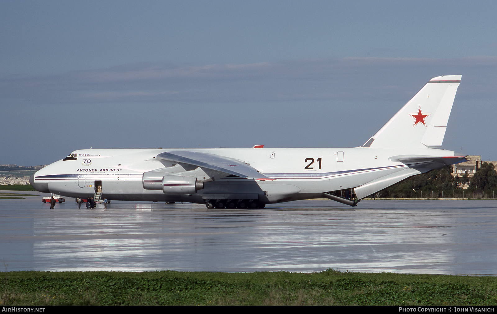 Aircraft Photo of CCCP-82033 | Antonov An-124-100 Ruslan | Antonov Airlines | AirHistory.net #492603