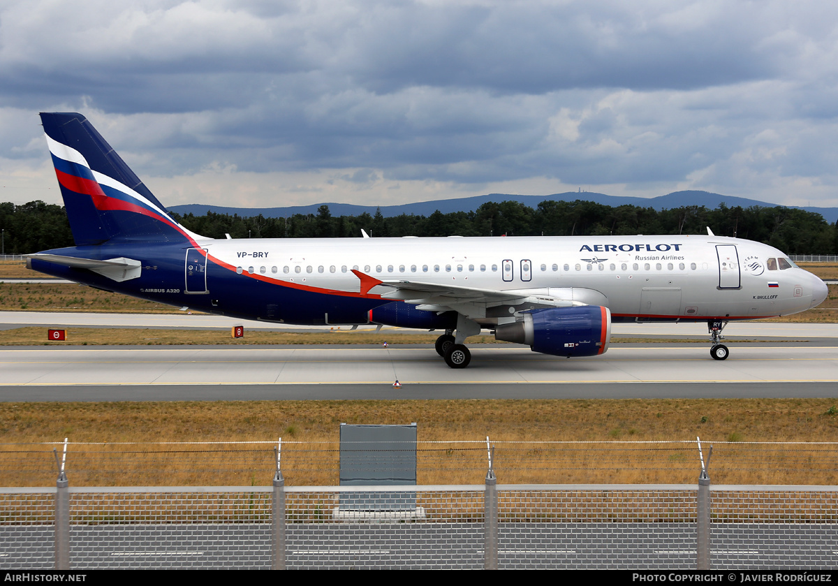 Aircraft Photo of VP-BRY | Airbus A320-214 | Aeroflot - Russian Airlines | AirHistory.net #492873