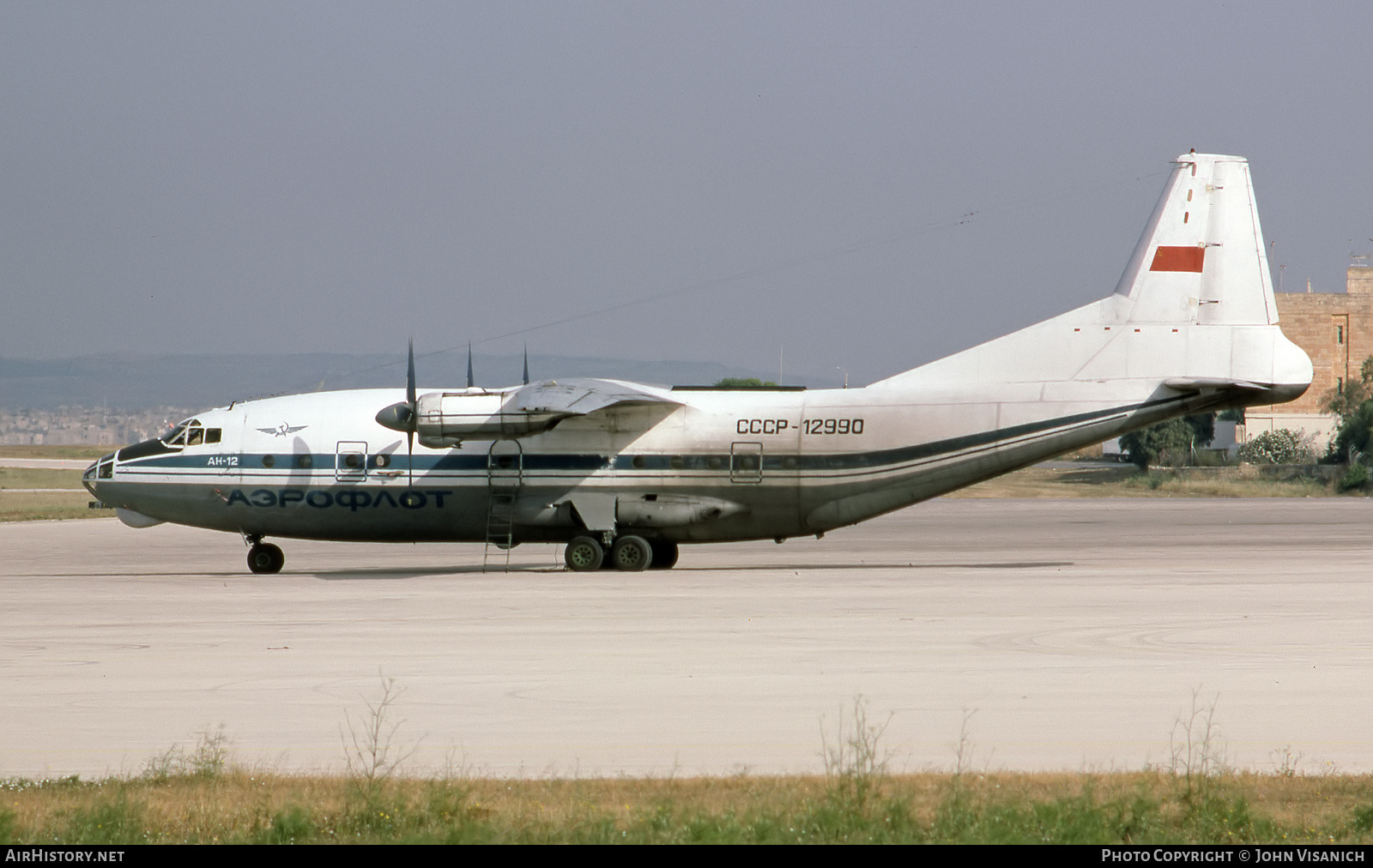 Aircraft Photo of CCCP-12990 | Antonov An-12 | Aeroflot | AirHistory.net #492912