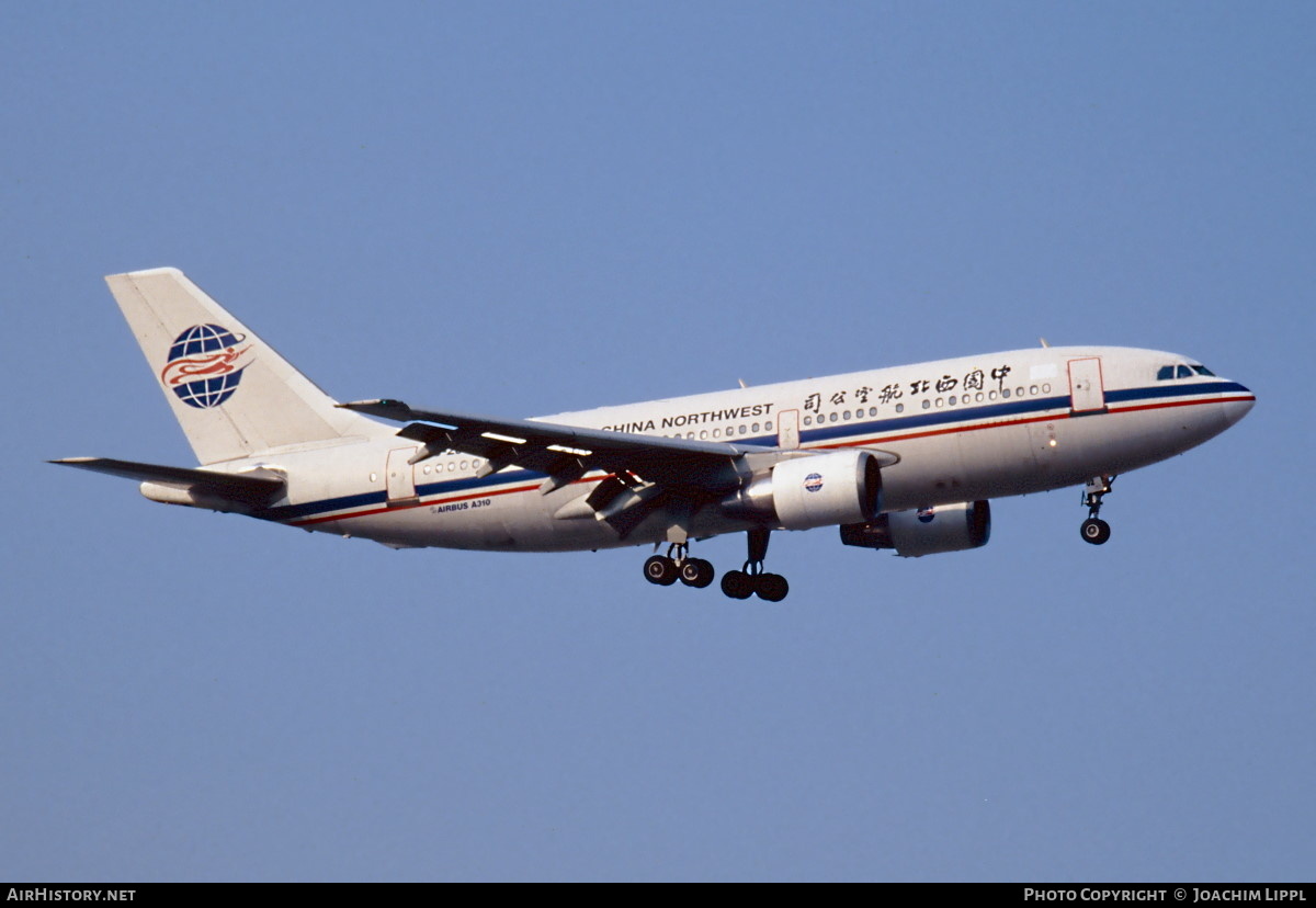 Aircraft Photo of B-2302 | Airbus A310-222 | China Northwest Airlines | AirHistory.net #492939