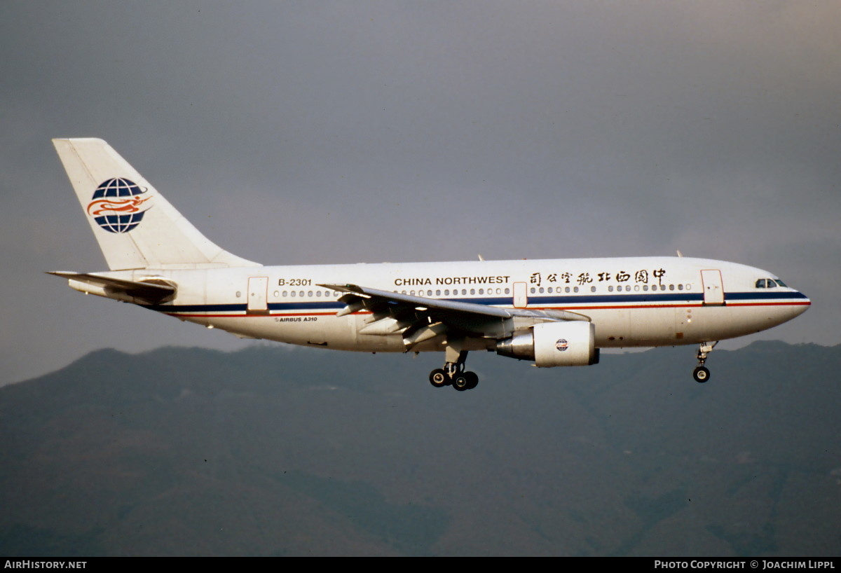 Aircraft Photo of B-2301 | Airbus A310-222 | China Northwest Airlines | AirHistory.net #492945