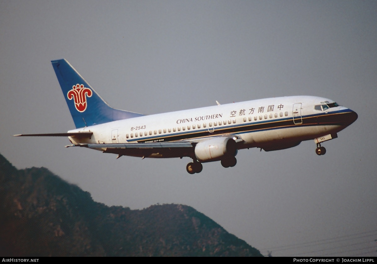 Aircraft Photo of B-2543 | Boeing 737-5Y0 | China Southern Airlines | AirHistory.net #492956
