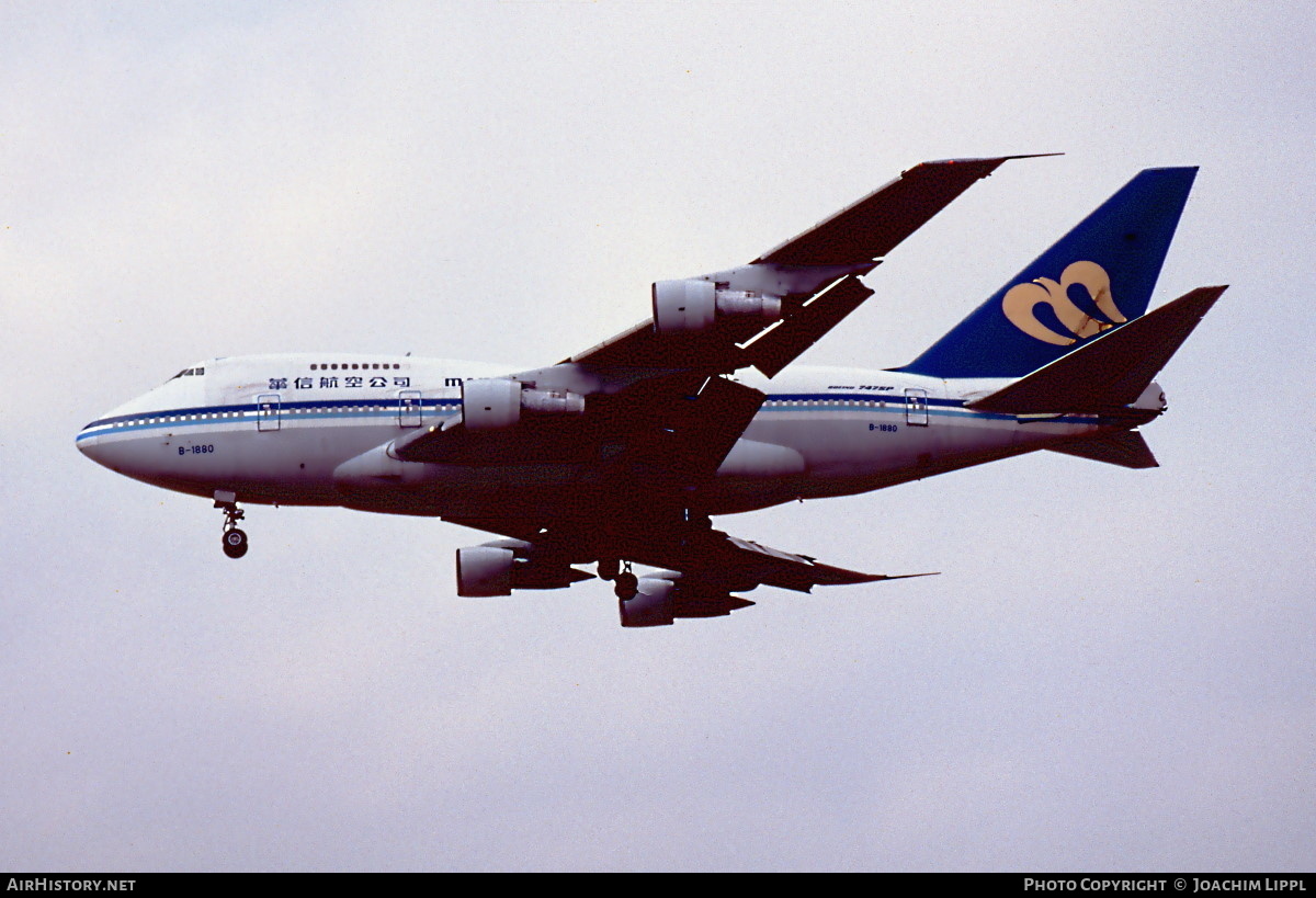 Aircraft Photo of B-1880 | Boeing 747SP-09 | Mandarin Airlines | AirHistory.net #493063