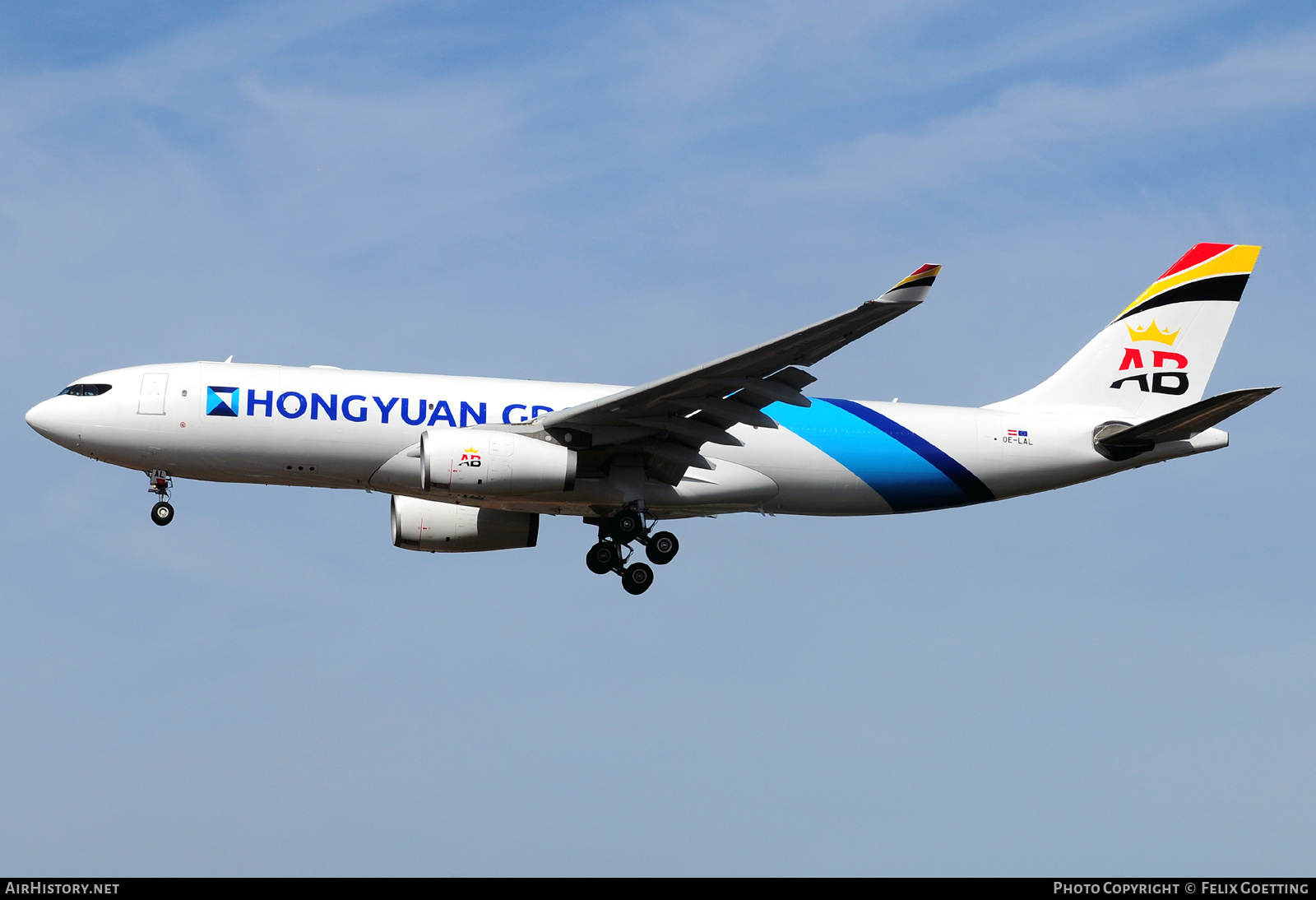 Aircraft Photo of OE-LAL | Airbus A330-243/P2F | Hongyuan Group | AirHistory.net #493165