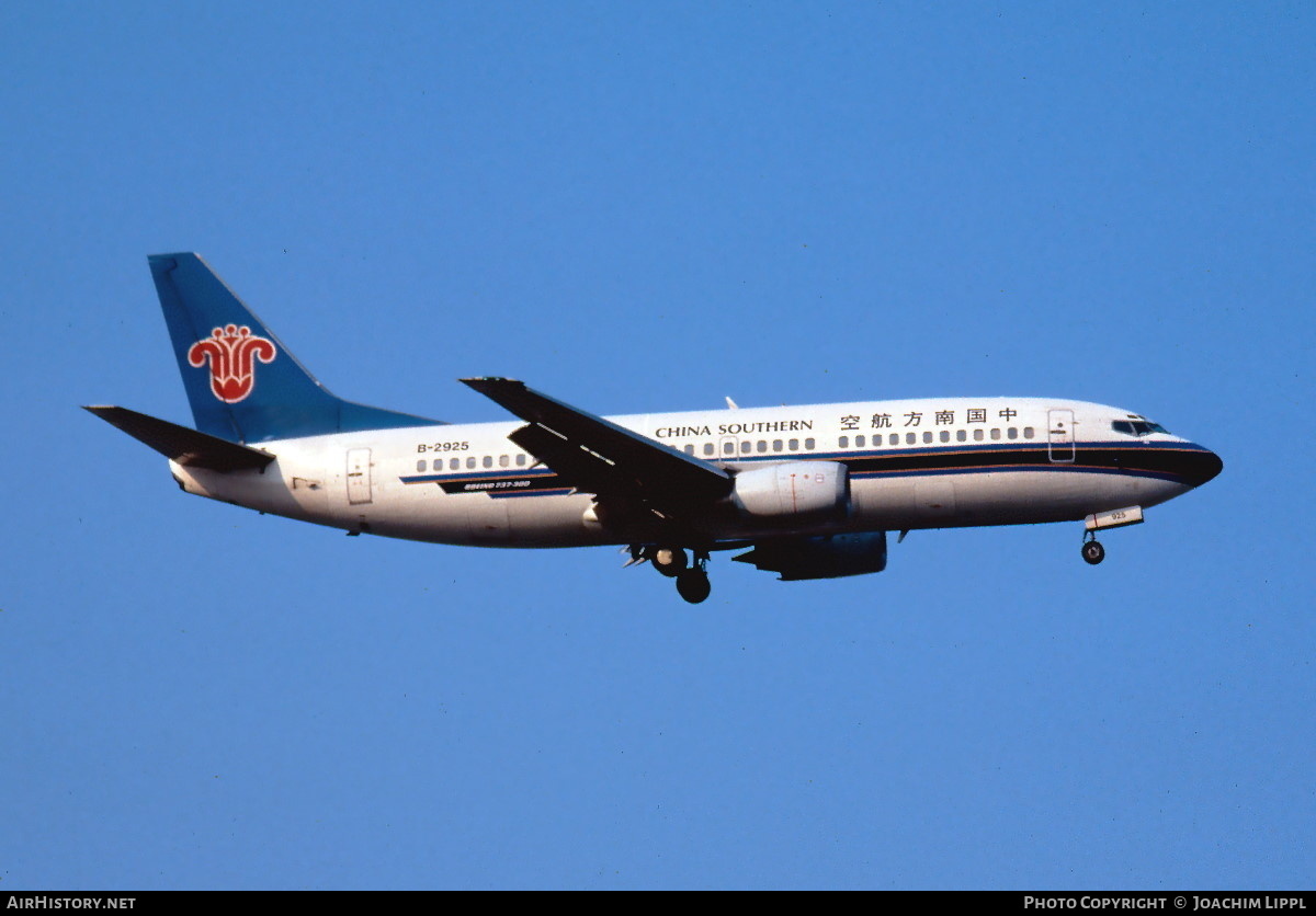 Aircraft Photo of B-2925 | Boeing 737-31B | China Southern Airlines | AirHistory.net #493192