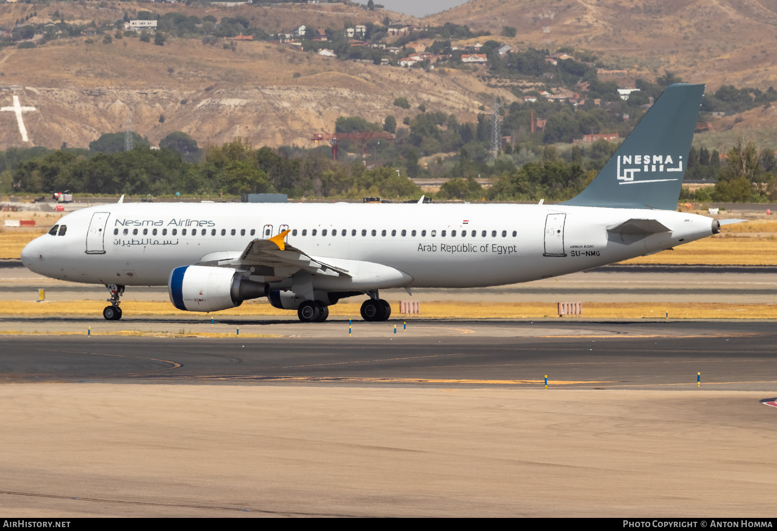 Aircraft Photo of SU-NMG | Airbus A320-214 | Nesma Airlines | AirHistory.net #493264