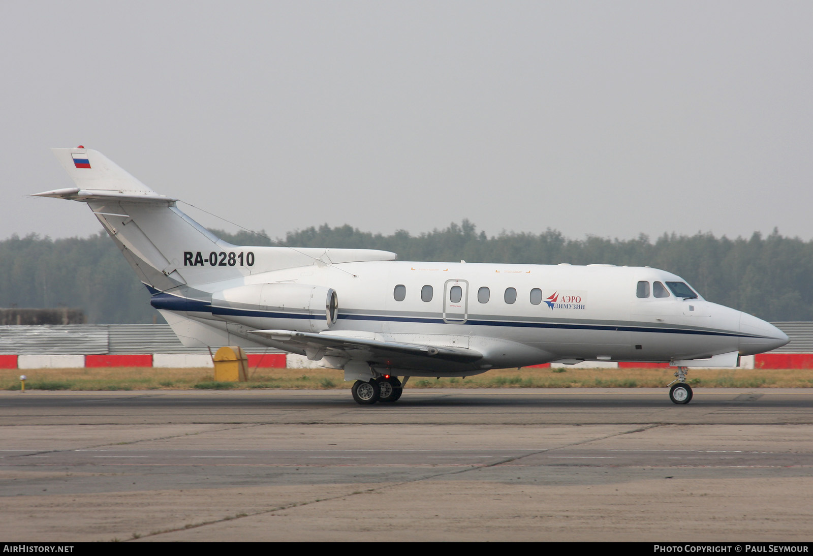 Aircraft Photo of RA-02810 | British Aerospace HS-125-700A | Aerolimousine | AirHistory.net #493297