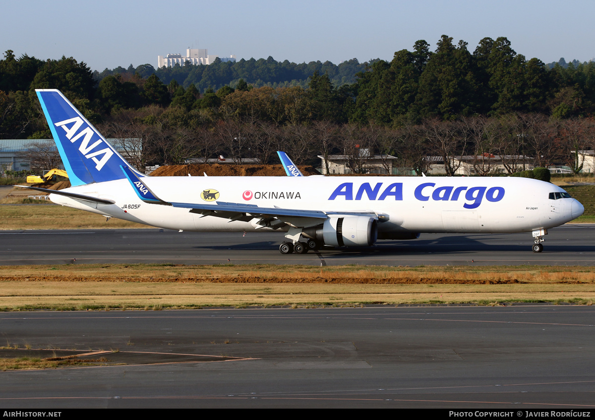 Aircraft Photo of JA605F | Boeing 767-316F/ER | All Nippon Airways - ANA Cargo | AirHistory.net #493919