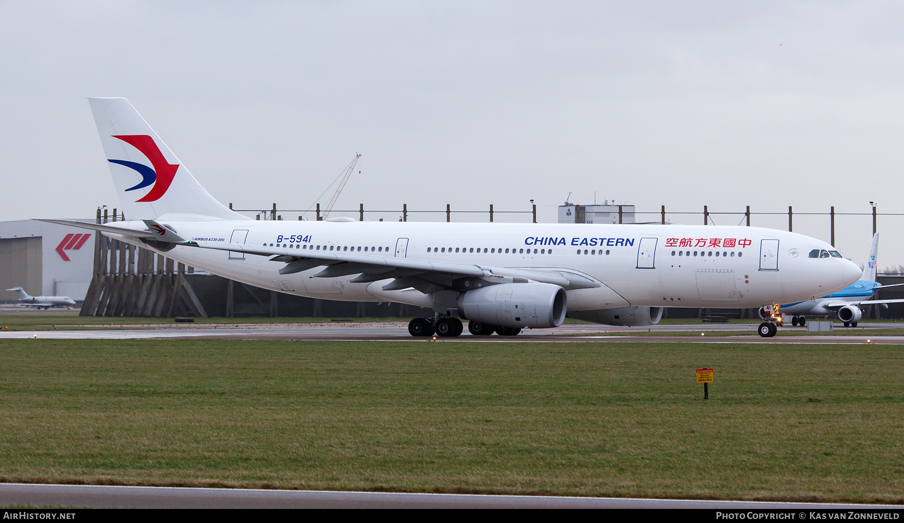 Aircraft Photo of B-5941 | Airbus A330-243 | China Eastern Airlines | AirHistory.net #493968