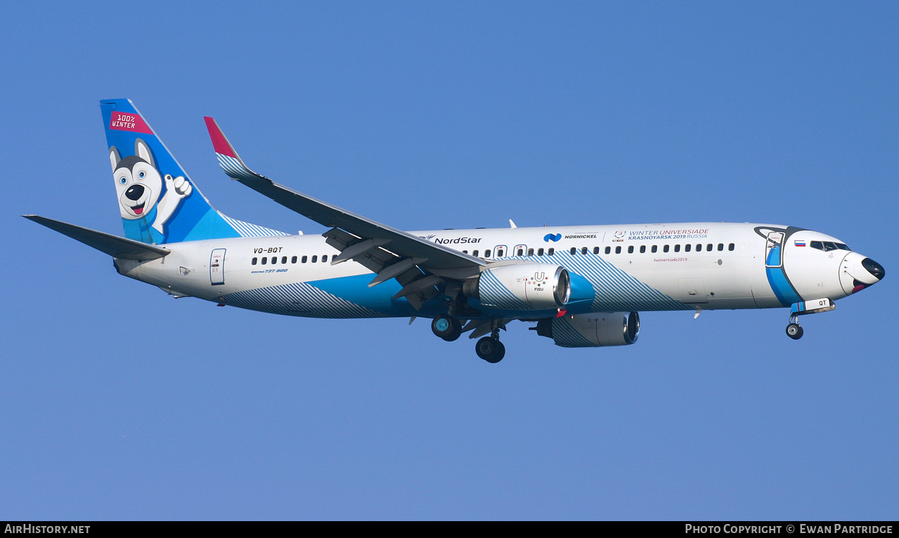 Aircraft Photo of VQ-BQT | Boeing 737-8AS | NordStar Airlines | AirHistory.net #494296