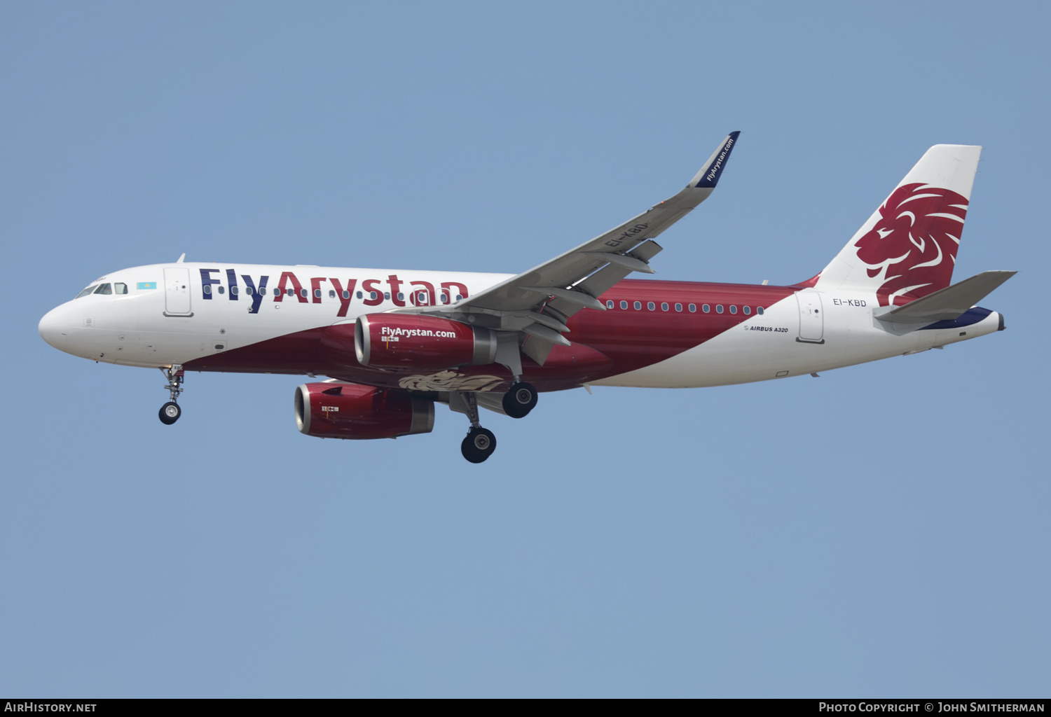 Aircraft Photo of EI-KBD | Airbus A320-232 | FlyArystan | AirHistory.net #494301