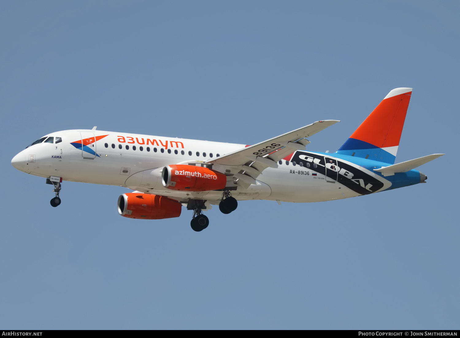 Aircraft Photo of RA-89136 | Sukhoi SSJ-100-95B-LR Superjet 100 (RRJ-95B) | Azimuth Airlines | AirHistory.net #494534