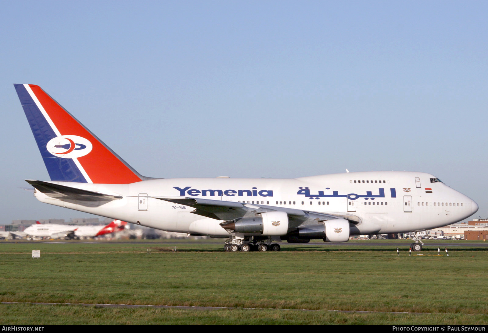 Aircraft Photo of 7O-YMN | Boeing 747SP-27 | Yemenia - Yemen Airways | AirHistory.net #494575