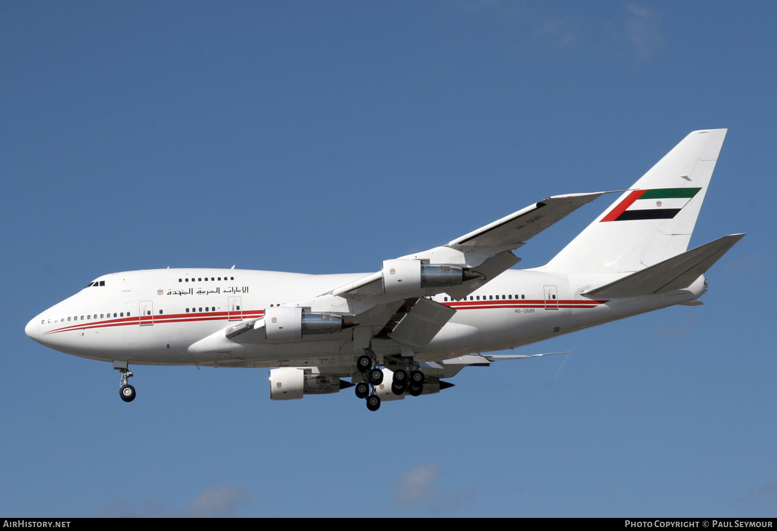 Aircraft Photo of A6-SMR | Boeing 747SP-31 | United Arab Emirates Government | AirHistory.net #494640