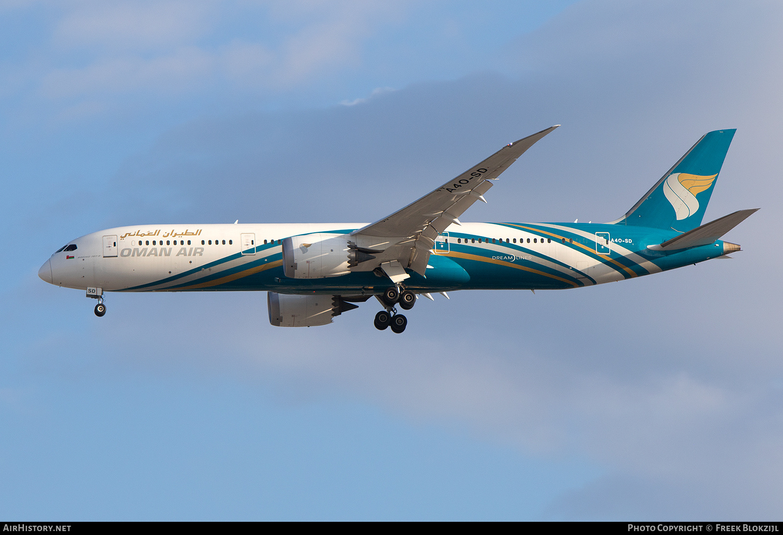 Aircraft Photo of A4O-SD | Boeing 787-9 Dreamliner | Oman Air | AirHistory.net #494751