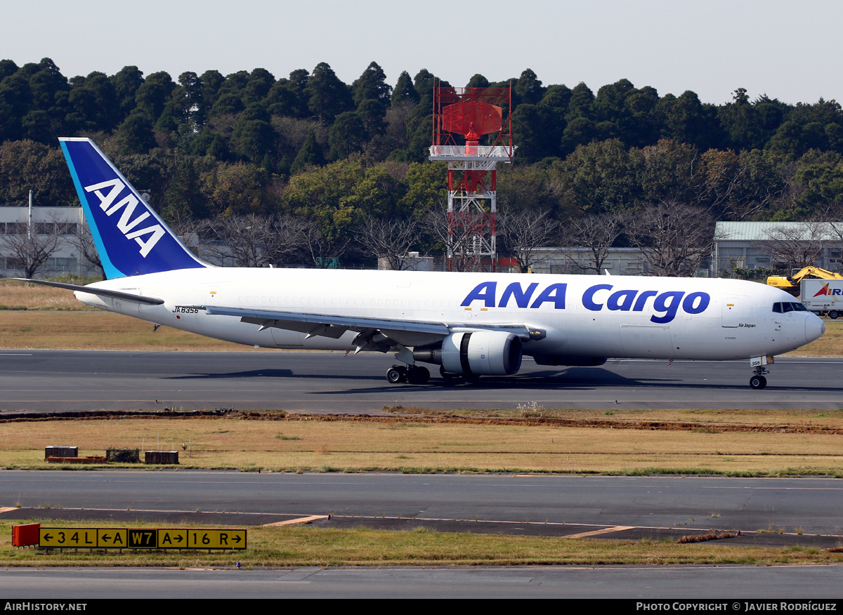 Aircraft Photo of JA8356 | Boeing 767-381/ER | All Nippon Airways - ANA Cargo | AirHistory.net #495170