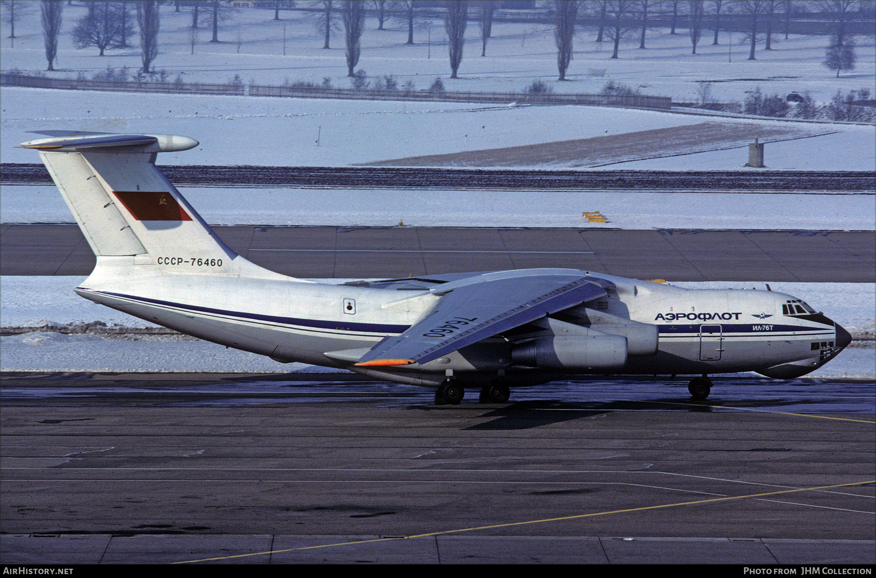 Aircraft Photo of CCCP-76460 | Ilyushin Il-76T | Aeroflot | AirHistory.net #495342