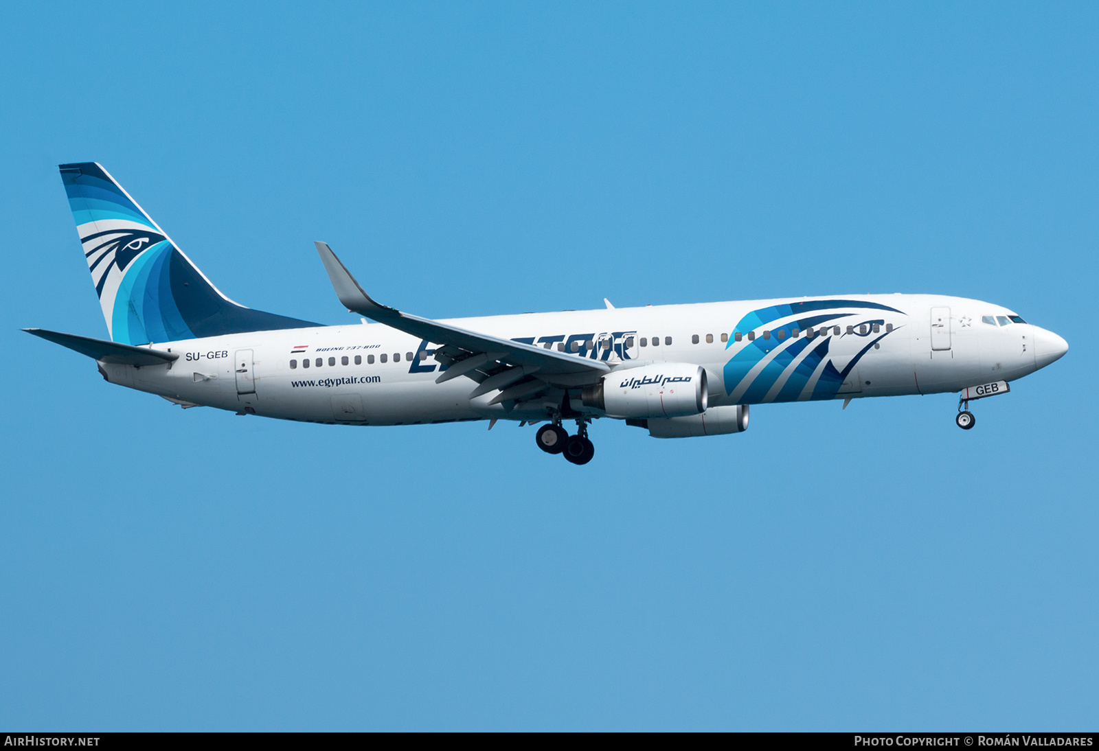 Aircraft Photo of SU-GEB | Boeing 737-866 | EgyptAir | AirHistory.net #495774