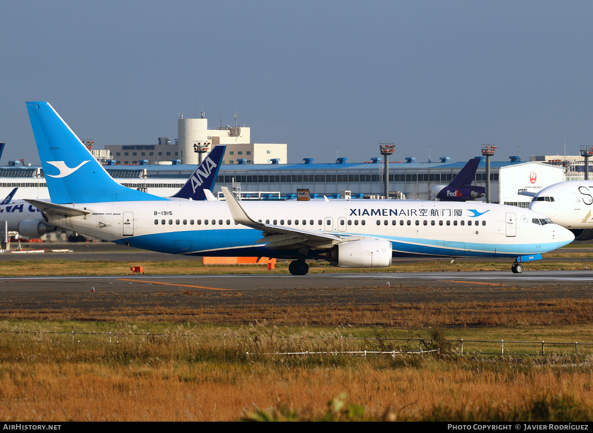 Aircraft Photo of B-1915 | Boeing 737-85C | Xiamen Airlines | AirHistory.net #495786