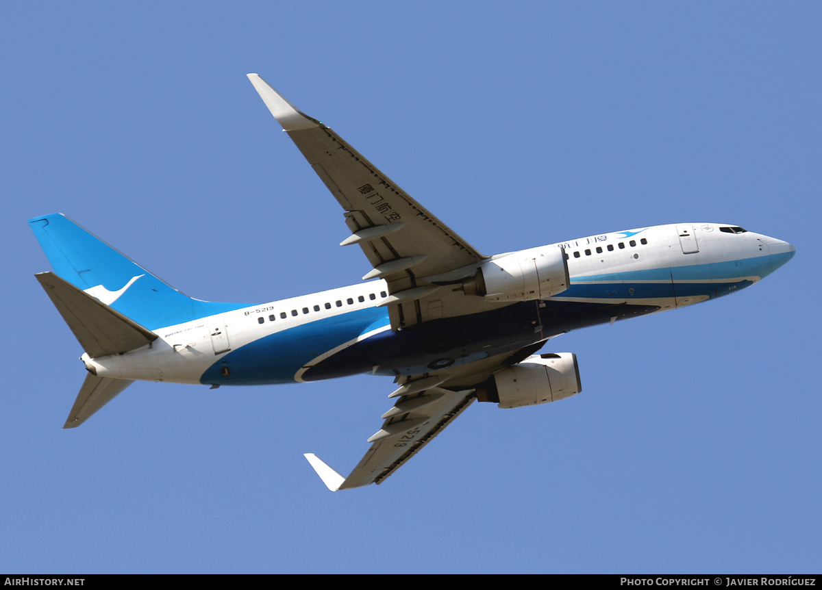 Aircraft Photo of B-5219 | Boeing 737-75C | Xiamen Airlines | AirHistory.net #496321