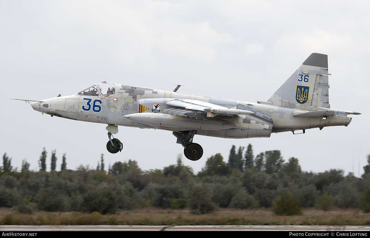 Aircraft Photo of 36 blue | Sukhoi Su-25M1 | Ukraine - Air Force | AirHistory.net #496337