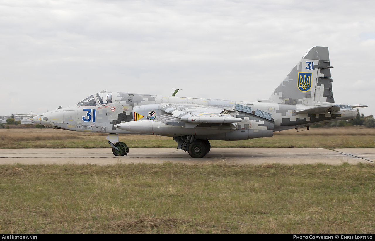 Aircraft Photo of 31 blue | Sukhoi Su-25M1 | Ukraine - Air Force | AirHistory.net #496347