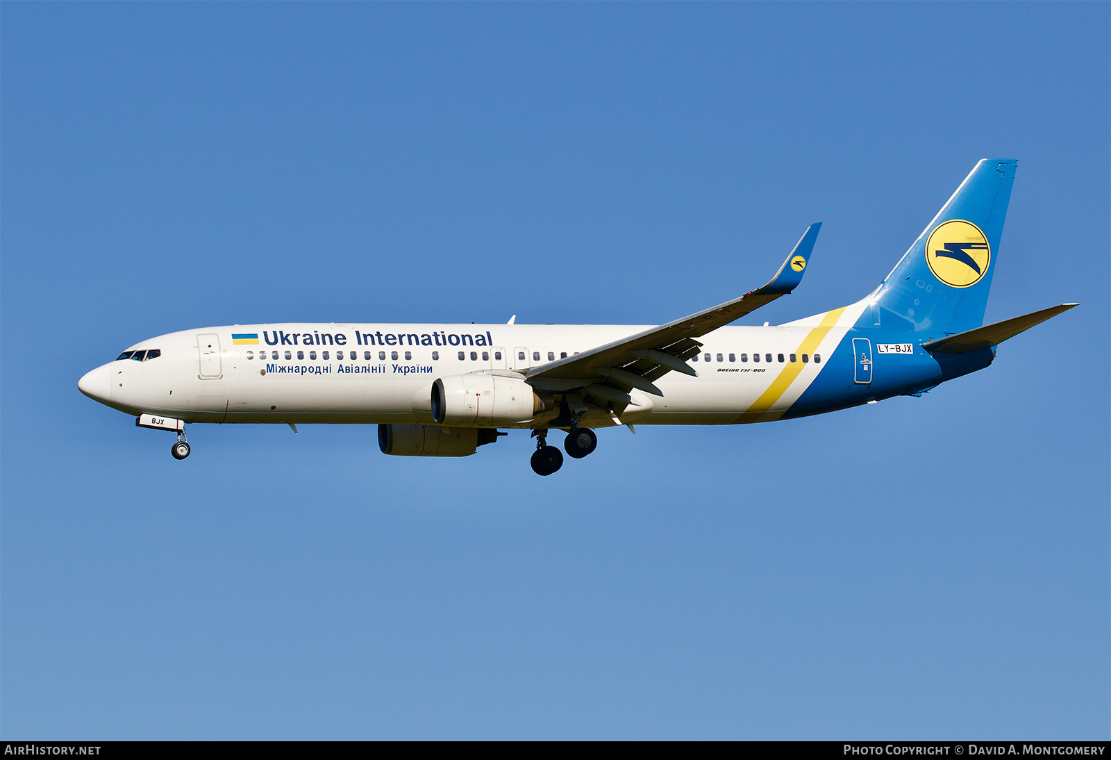 Aircraft Photo of LY-BJX | Boeing 737-8Q8 | Ukraine International Airlines | AirHistory.net #496736