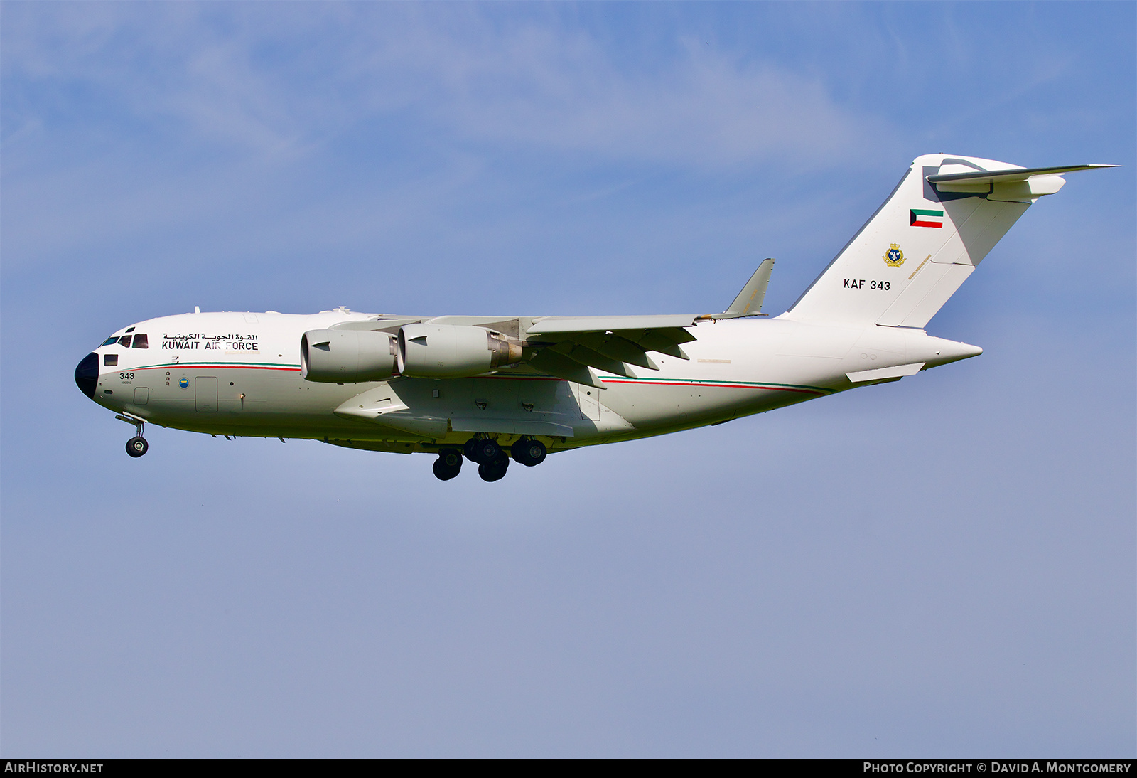 Aircraft Photo of KAF343 | Boeing C-17A Globemaster III | Kuwait - Air Force | AirHistory.net #496925