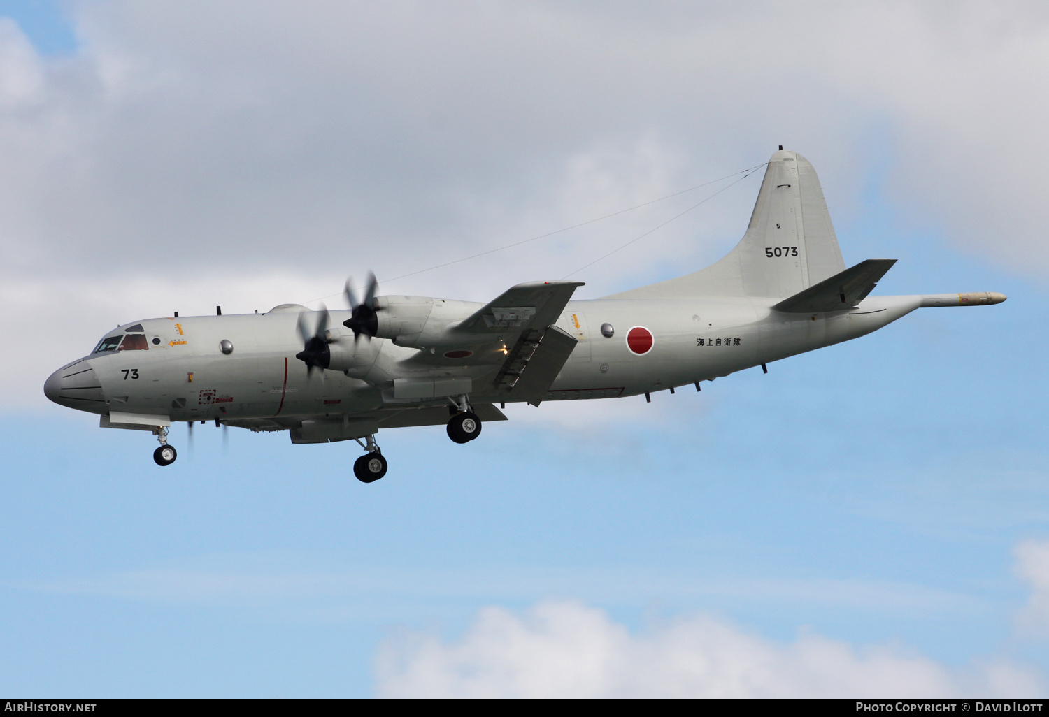 Aircraft Photo of 5073 | Lockheed P-3C Orion | Japan - Navy | AirHistory.net #496953