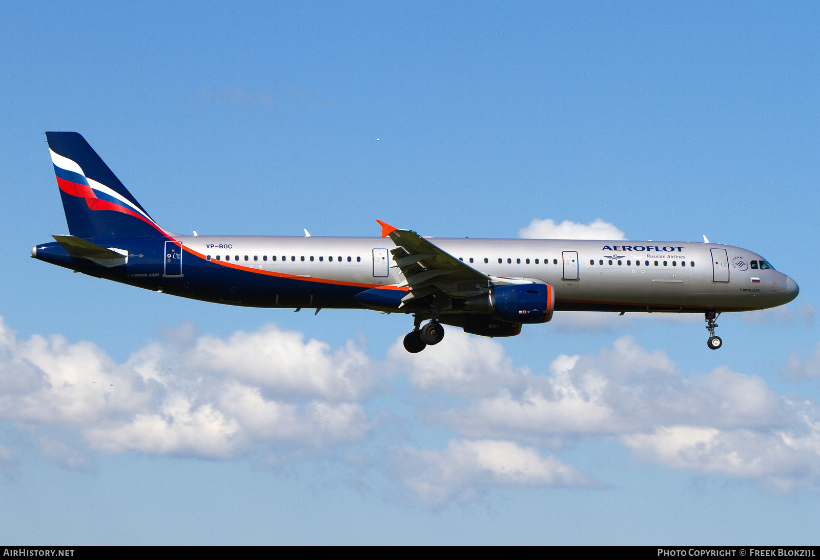 Aircraft Photo of VP-BOC | Airbus A321-211 | Aeroflot - Russian Airlines | AirHistory.net #497231
