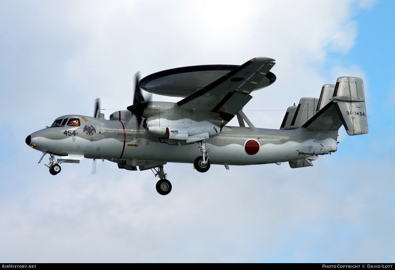 Aircraft Photo of 34-3454 / 161403 | Grumman E-2C Hawkeye | Japan - Air Force | AirHistory.net #497287