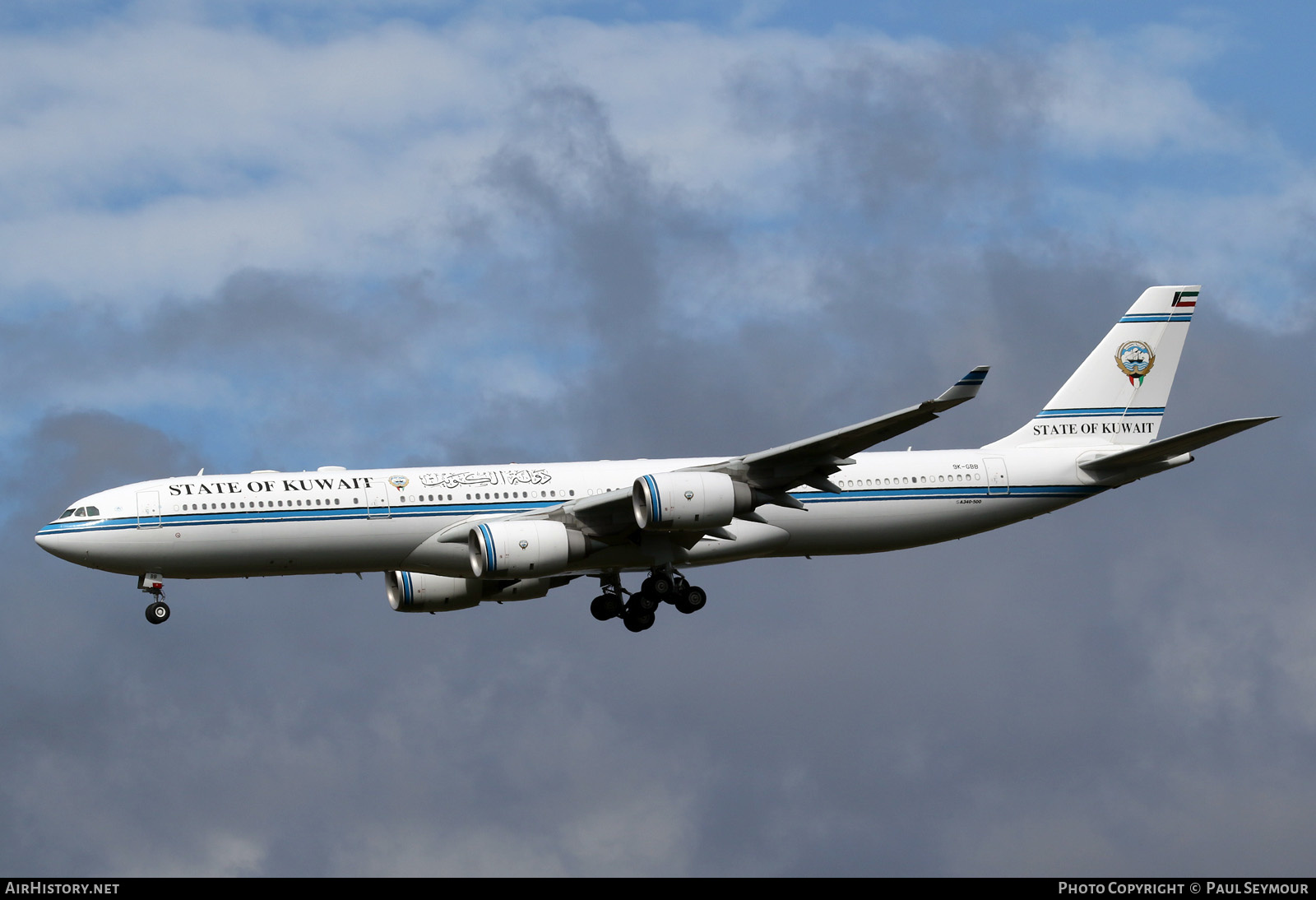 Aircraft Photo of 9K-GBB | Airbus A340-541 | State of Kuwait | AirHistory.net #497909