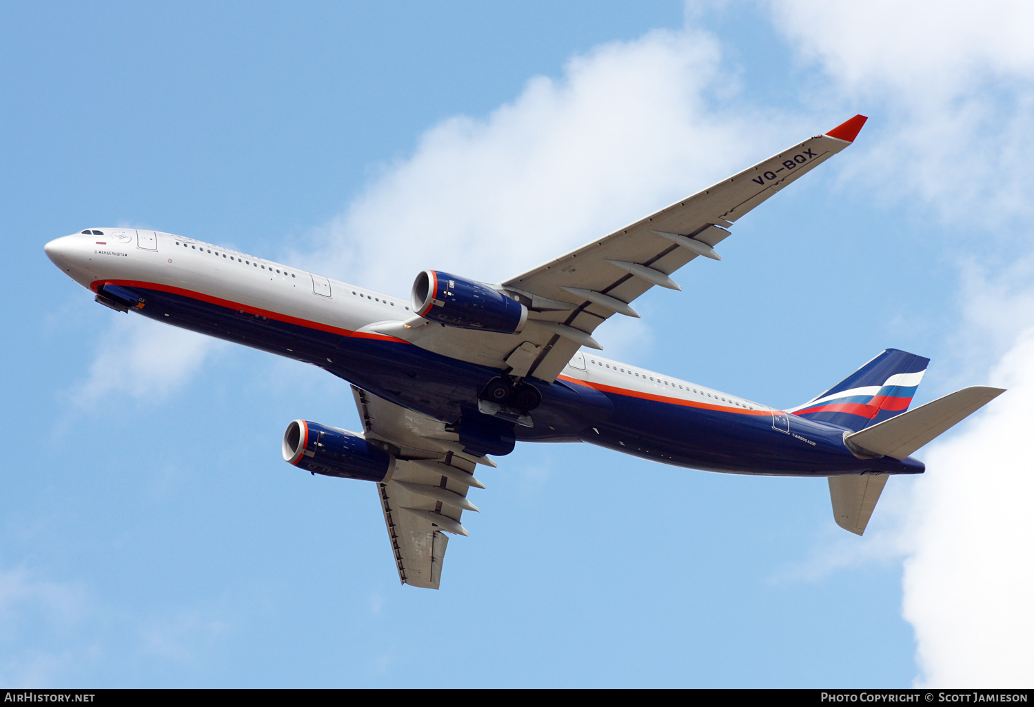 Aircraft Photo of VQ-BQX | Airbus A330-343 | Aeroflot - Russian Airlines | AirHistory.net #497925