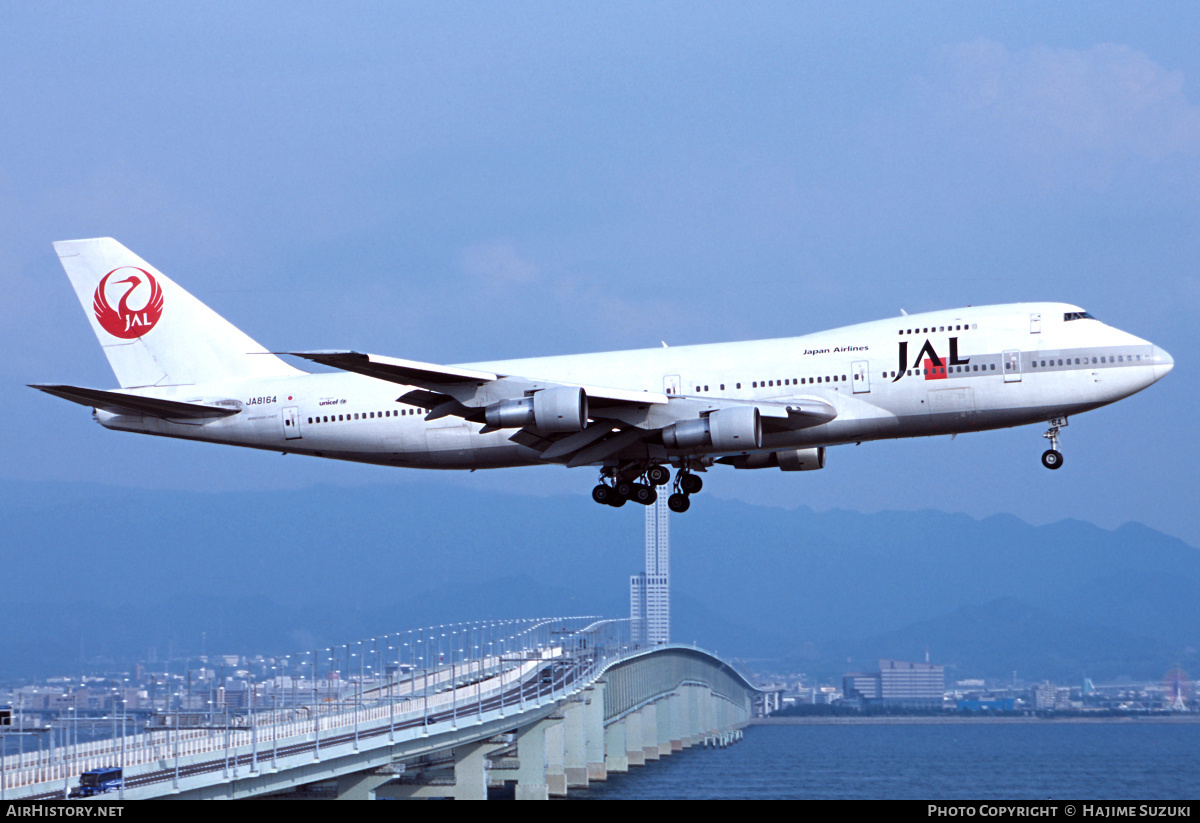 Aircraft Photo of JA8164 | Boeing 747-146B/SR | Japan Airlines - JAL | AirHistory.net #497980