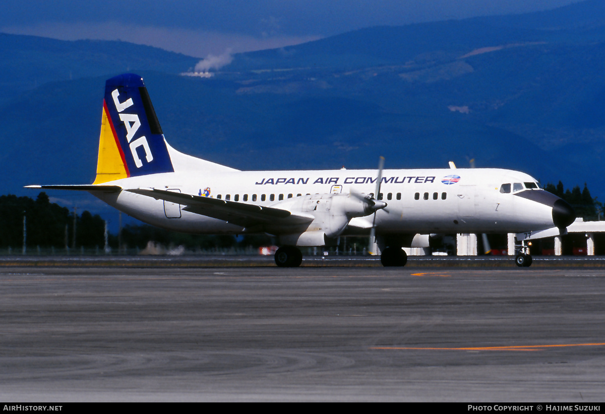 Aircraft Photo of JA8777 | NAMC YS-11A-500 | Japan Air Commuter - JAC | AirHistory.net #498007