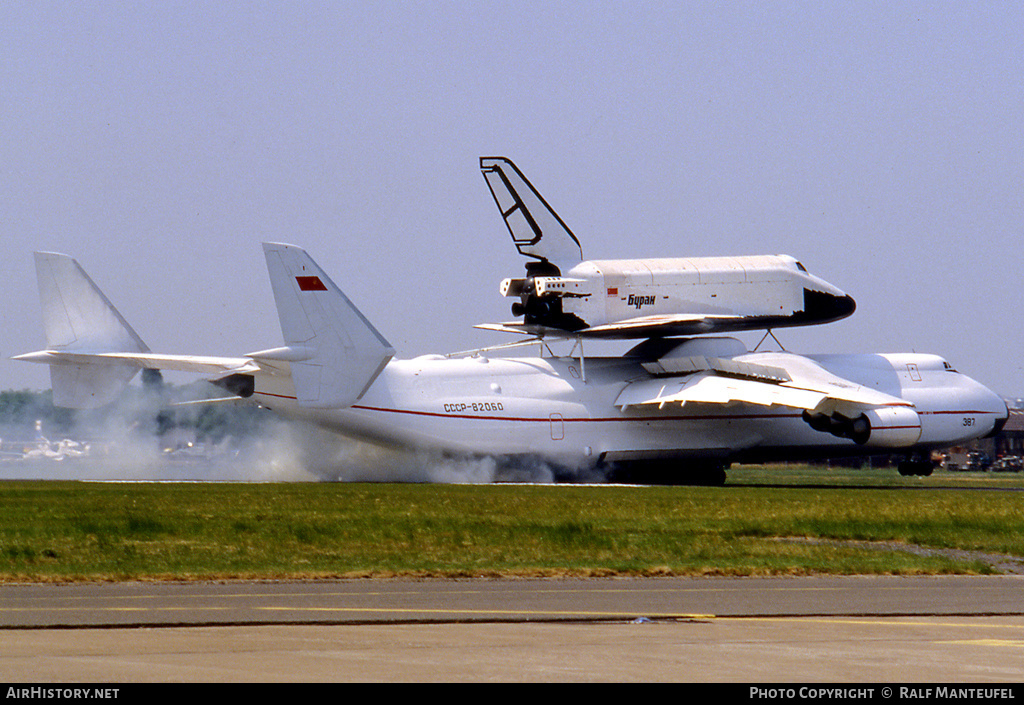 Aircraft Photo of CCCP-82060 | Antonov An-225 Mriya | AirHistory.net #498076