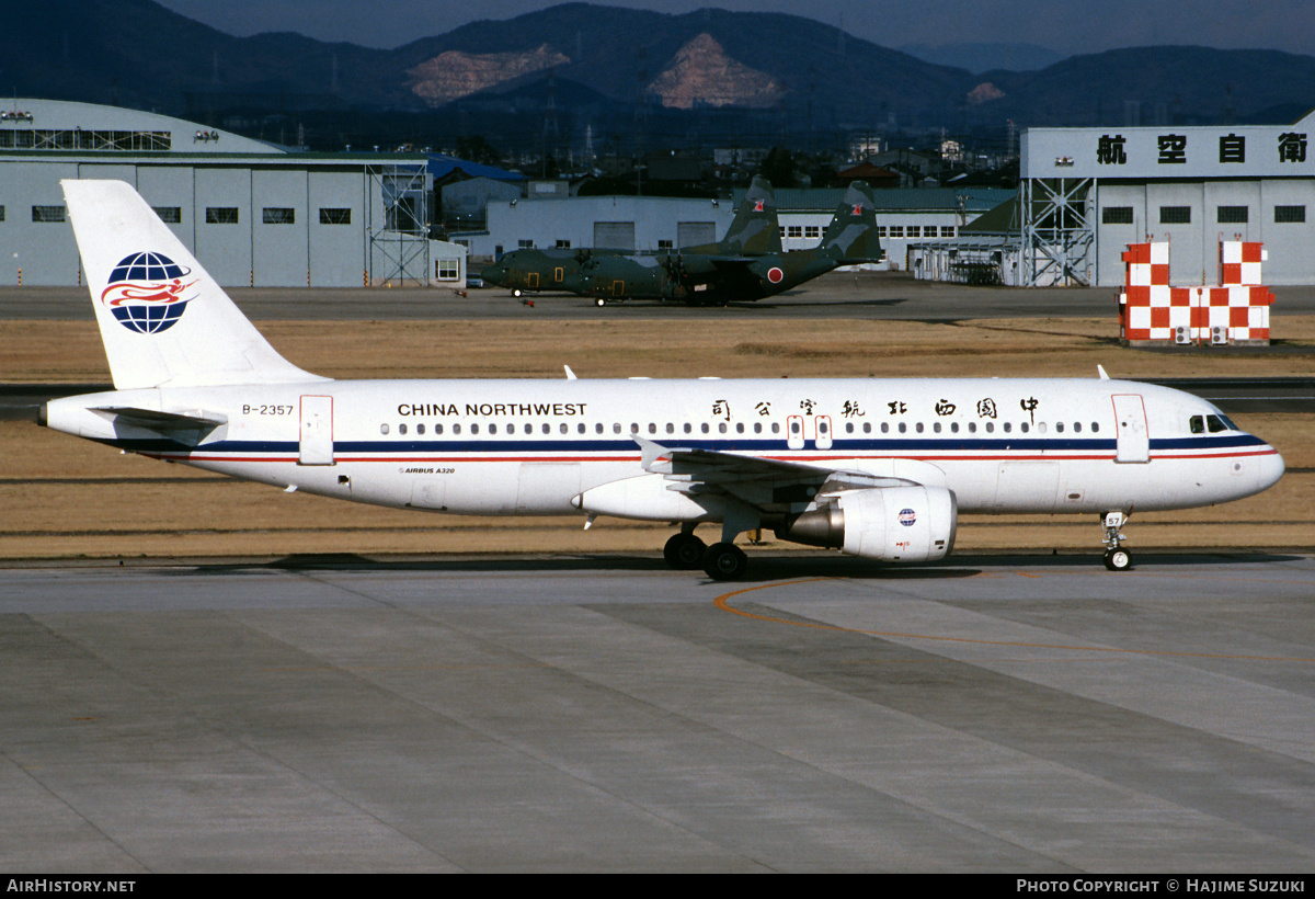 Aircraft Photo of B-2357 | Airbus A320-214 | China Northwest Airlines | AirHistory.net #498096