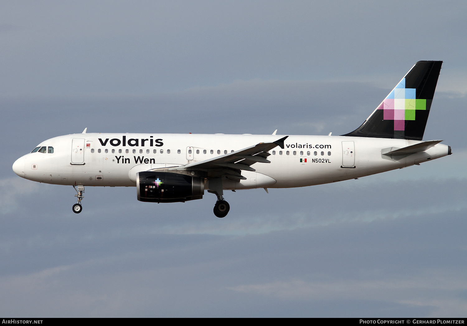 Aircraft Photo of N502VL | Airbus A319-132 | Volaris | AirHistory.net #498373