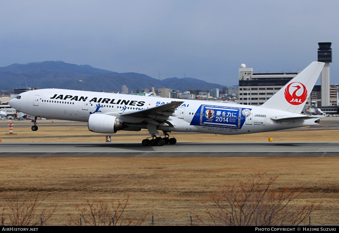 Aircraft Photo of JA8985 | Boeing 777-246 | Japan Airlines - JAL | AirHistory.net #498651