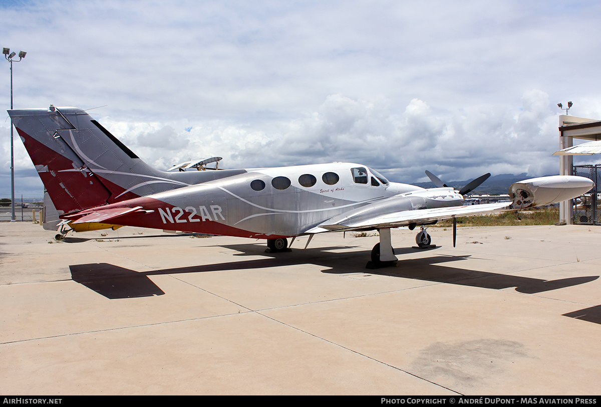 Aircraft Photo of N22AR | Cessna 421A | AirHistory.net #498701