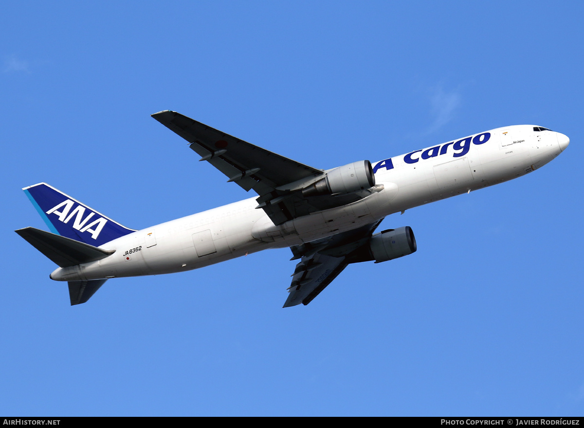Aircraft Photo of JA8362 | Boeing 767-381/ER(BCF) | All Nippon Airways - ANA Cargo | AirHistory.net #498828