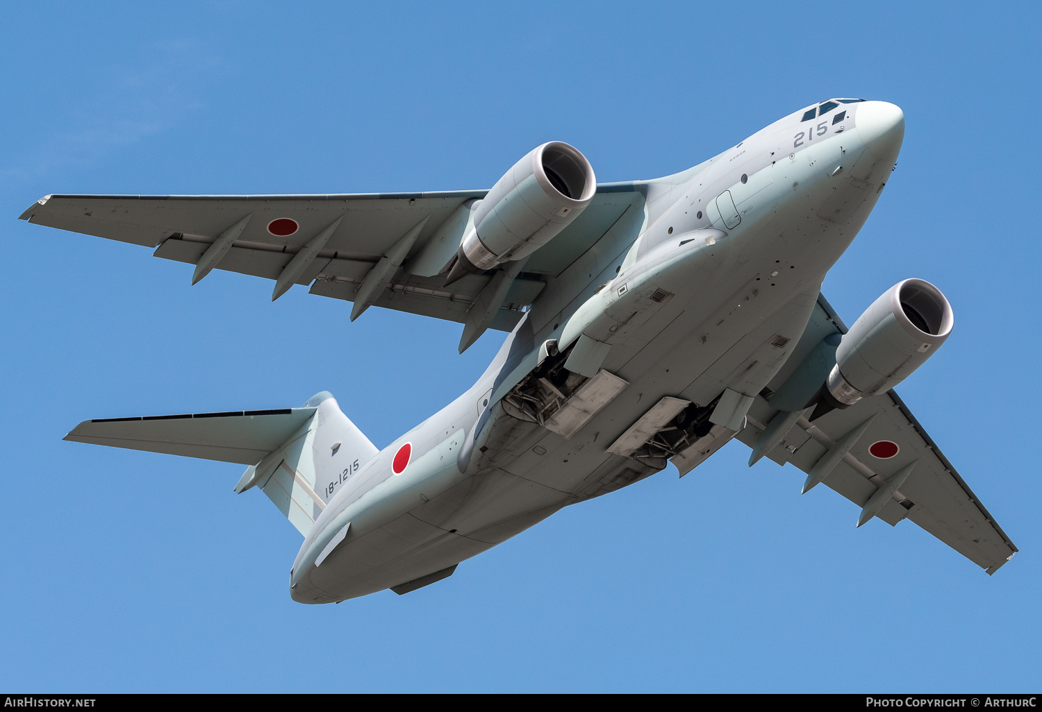 Aircraft Photo of 18-1215 | Kawasaki C-2 | Japan - Air Force | AirHistory.net #498909