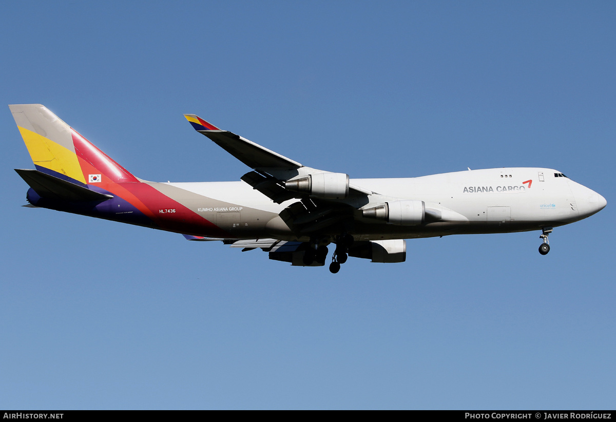 Aircraft Photo of HL7436 | Boeing 747-48EF/SCD | Asiana Airlines Cargo | AirHistory.net #499456