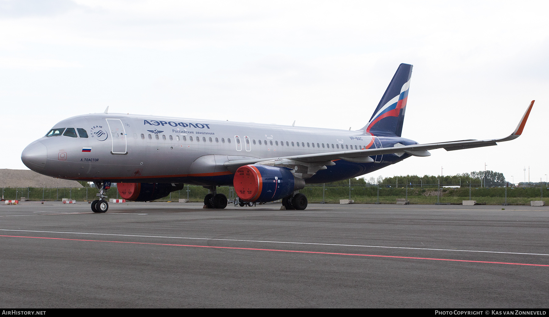 Aircraft Photo of VP-BAC | Airbus A320-214 | Aeroflot - Russian Airlines | AirHistory.net #499491