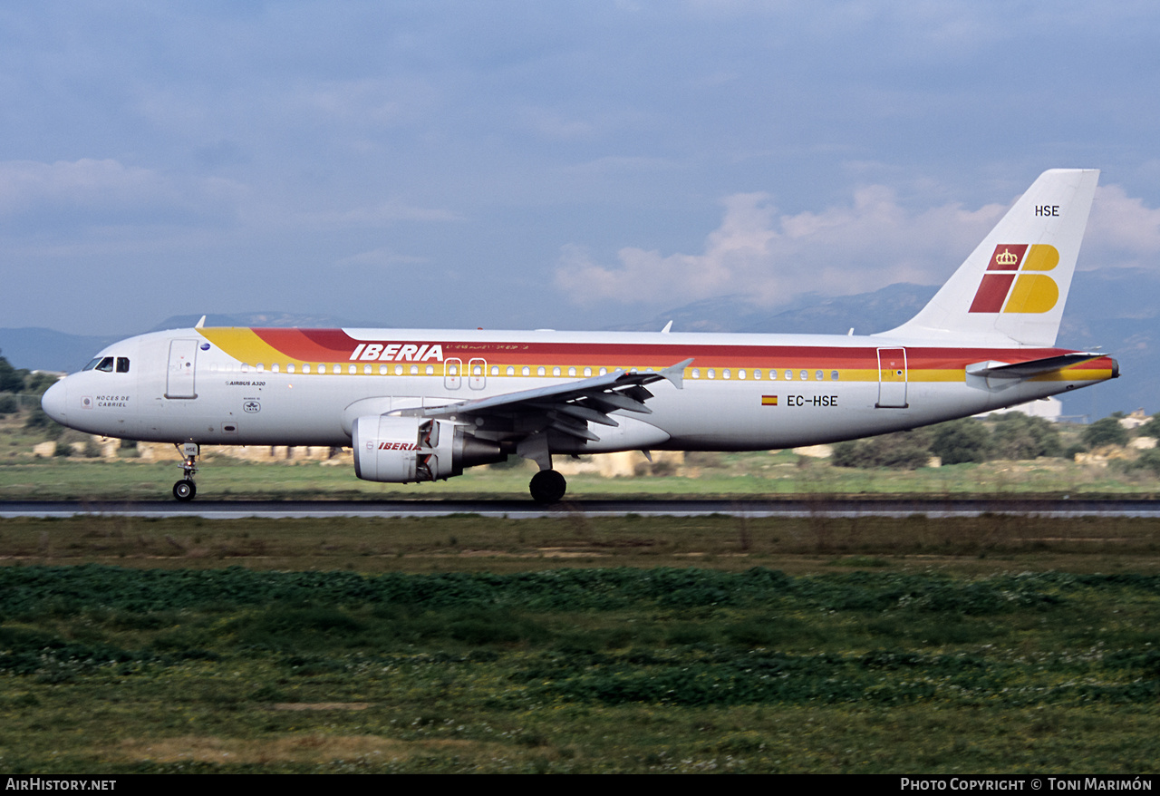 Aircraft Photo of EC-HSE | Airbus A320-214 | Iberia | AirHistory.net #499564