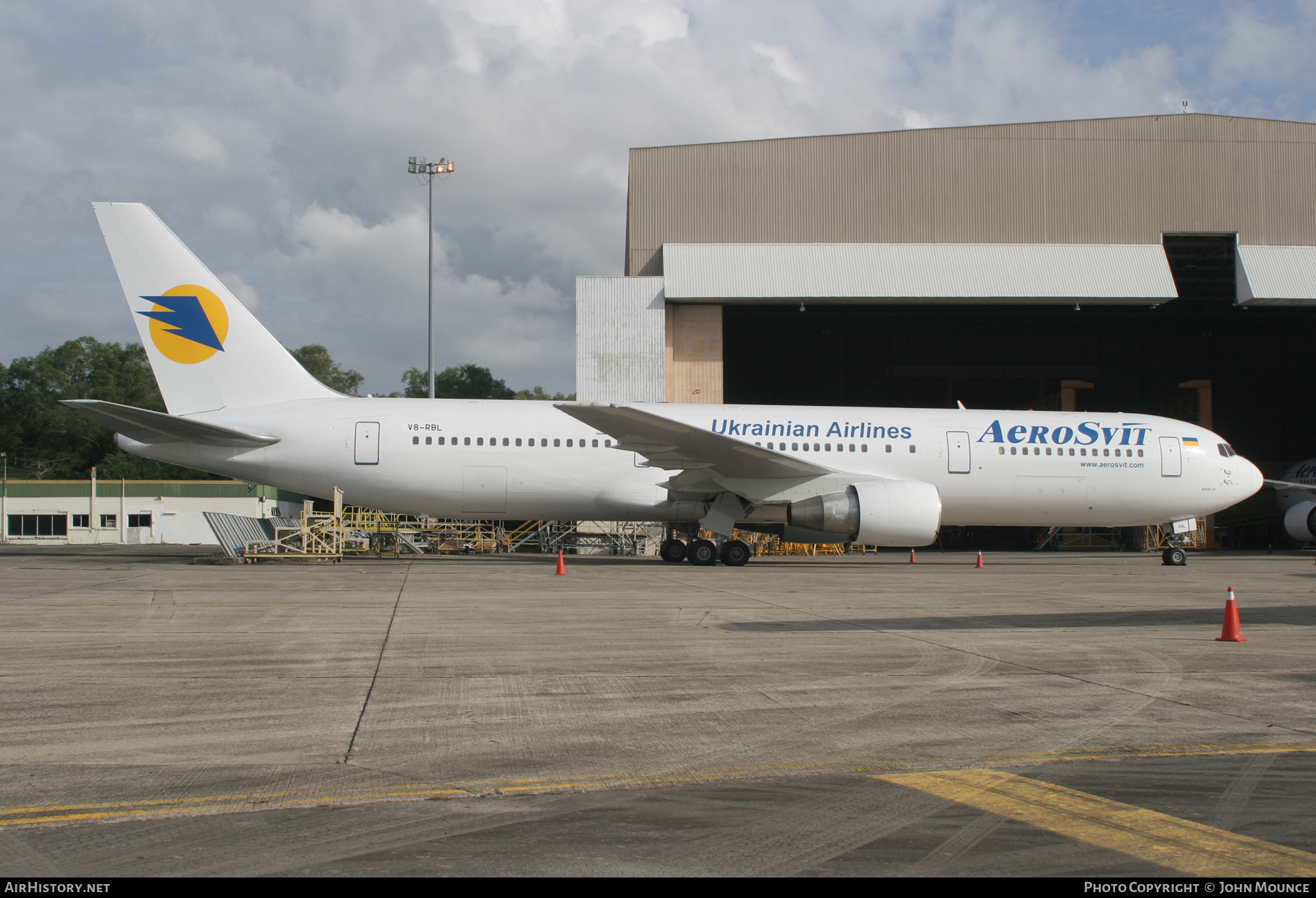 Aircraft Photo of V8-RBL | Boeing 767-33A/ER | Royal Brunei Airlines | AeroSvit Ukrainian Airlines | AirHistory.net #499988