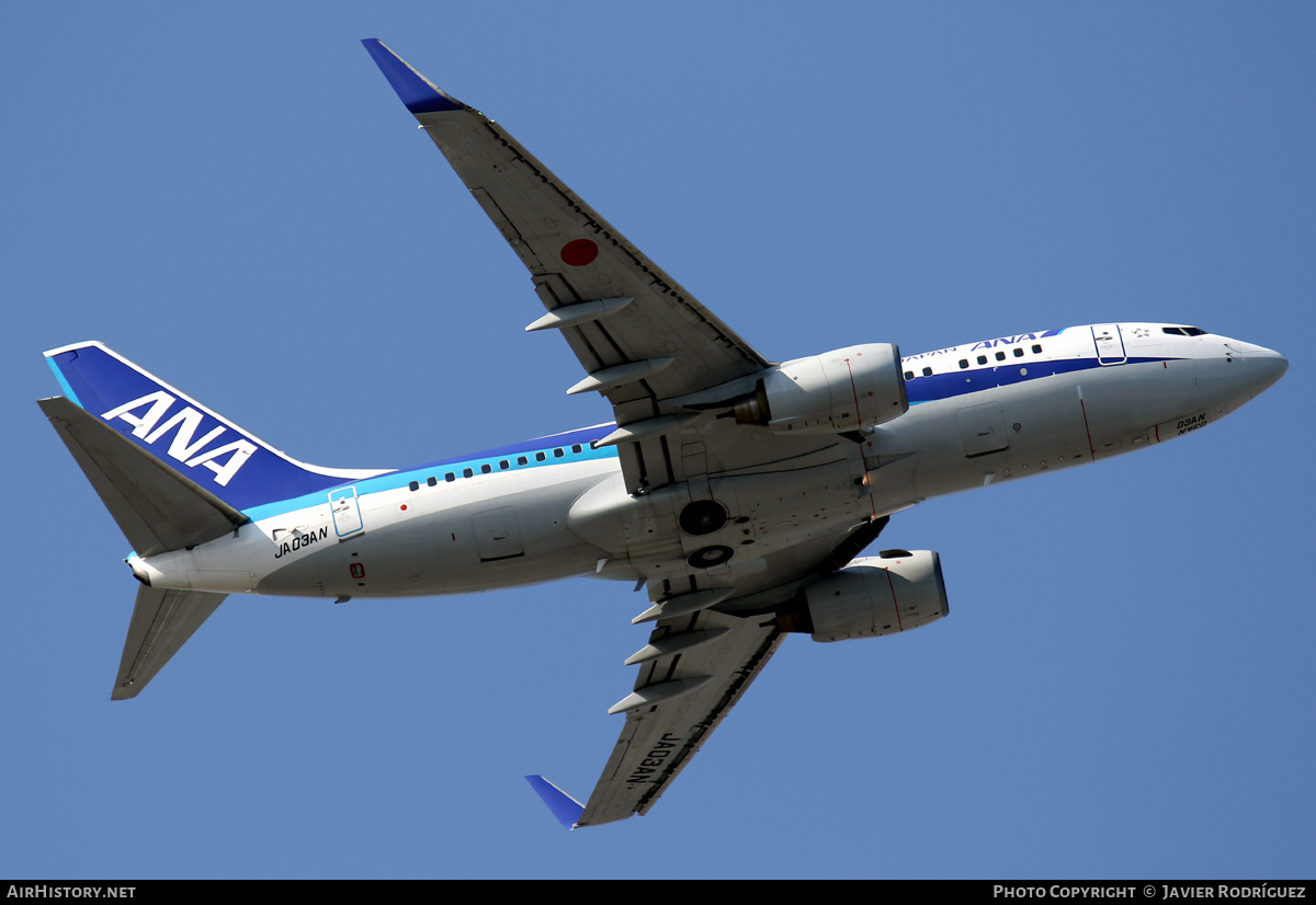 Aircraft Photo of JA03AN | Boeing 737-781 | All Nippon Airways - ANA | AirHistory.net #500063