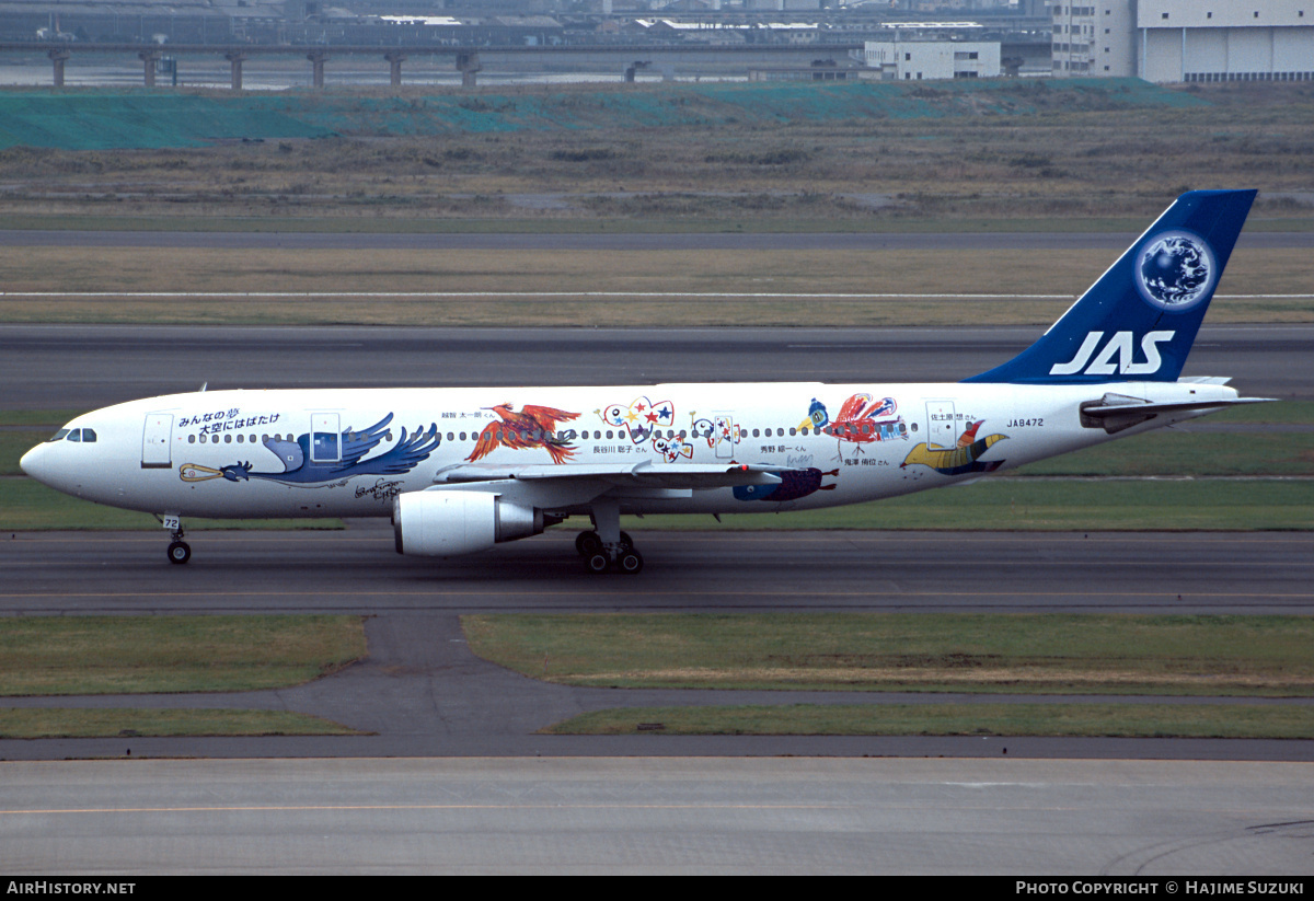 Aircraft Photo of JA8472 | Airbus A300B2K-3C | Japan Air System - JAS | AirHistory.net #500418