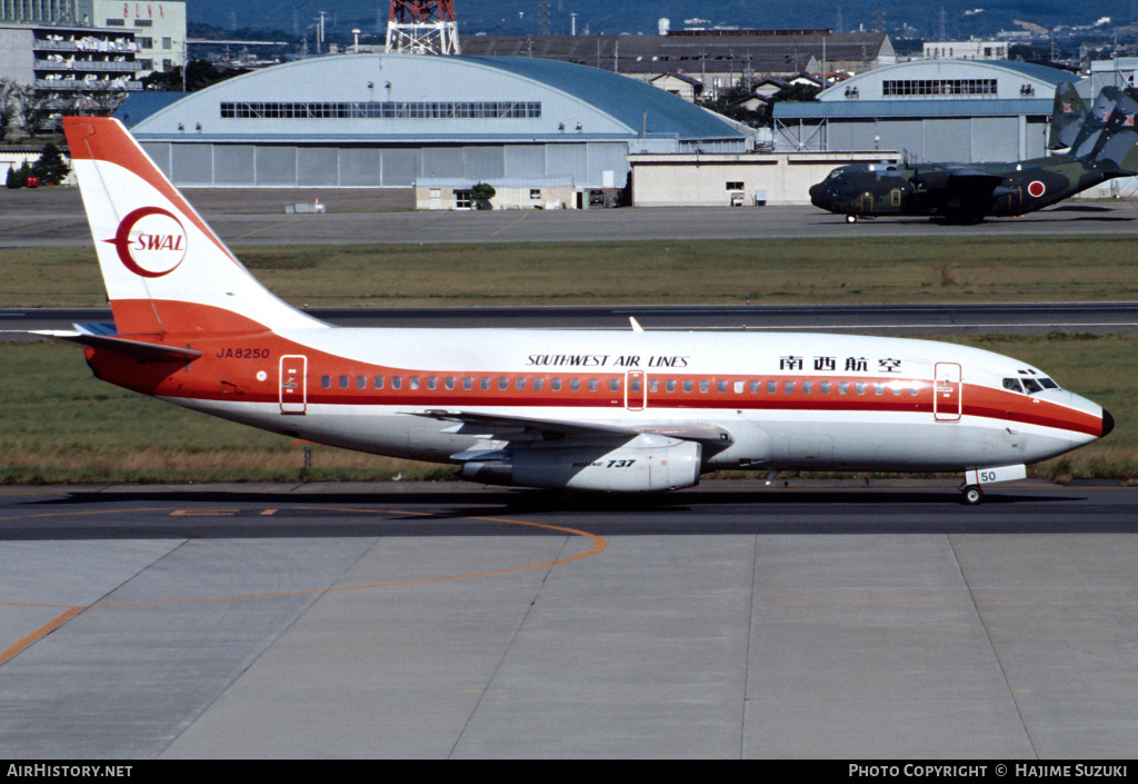 Aircraft Photo of JA8250 | Boeing 737-2Q3/Adv | Southwest Air Lines - SWAL | AirHistory.net #500427